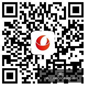 曼联新任教,练首战展望,全力争胜,亚博体育,亚博体育官网,亚博体育app,亚博体育下载