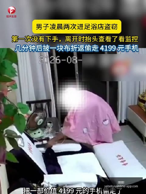 朱忠明代市,长上任首谈,上海发展避,亚博体育,亚博体育官网,亚博体育app,亚博体育下载