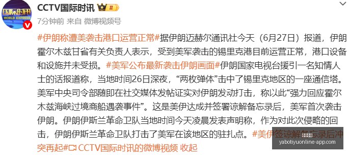 电竞战队转,会风波悬念,重重,亚博体育,亚博体育官网,亚博体育app,亚博体育下载