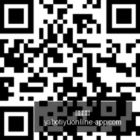 体育品牌联,名电竞,新款背包上,亚博体育,亚博体育官网,亚博体育app,亚博体育下载