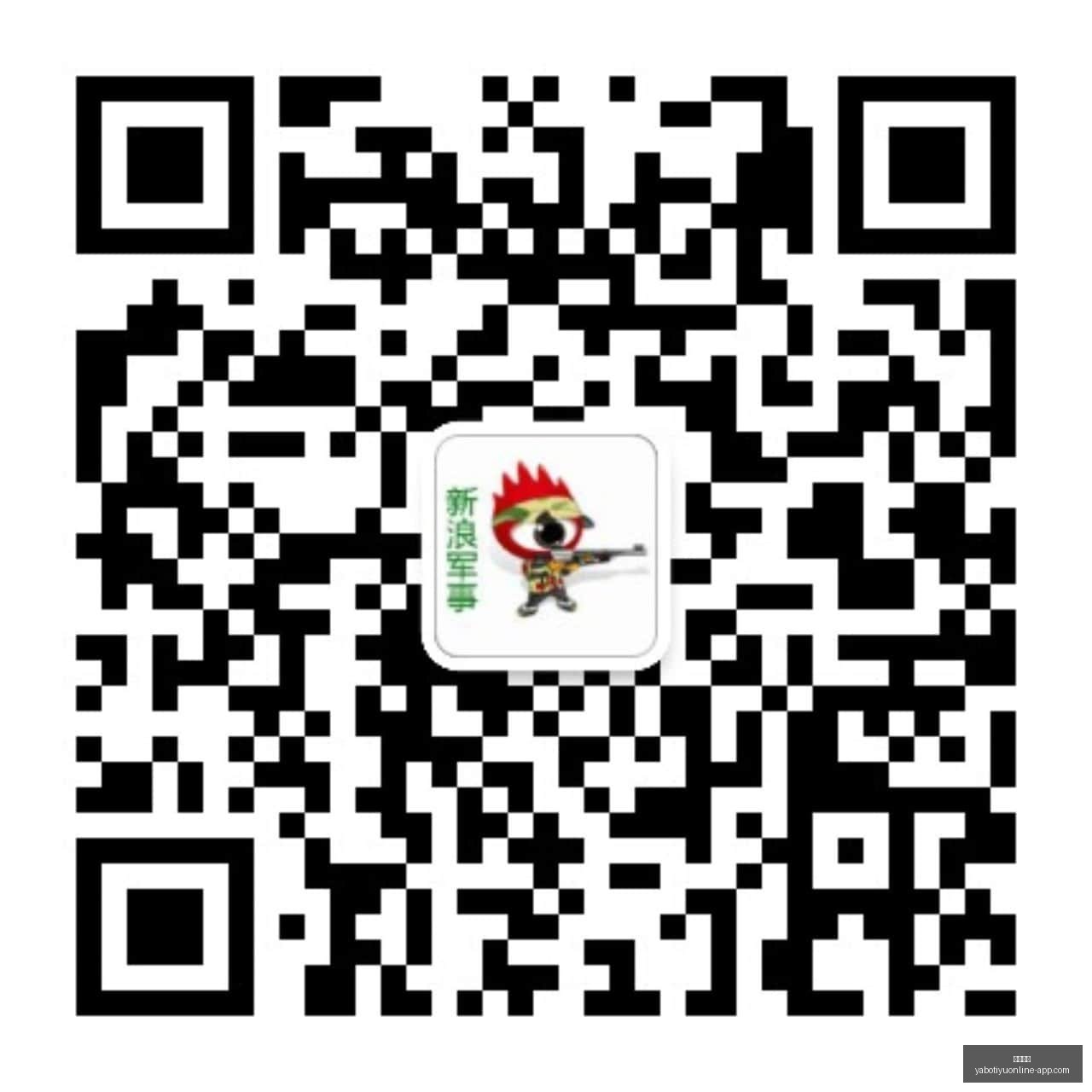 美国女篮首,战意大利三,分命中率低,亚博体育,亚博体育官网,亚博体育app,亚博体育下载