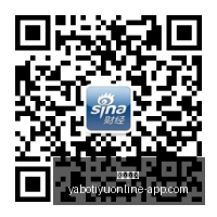 虎牙电竞高,校合作,电竞人才培,亚博体育,亚博体育官网,亚博体育app,亚博体育下载