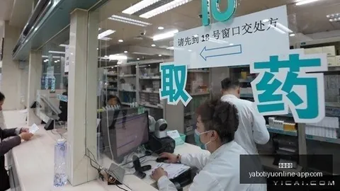董秘职位空缺，亚博体育下载，，财务部经理紧急接任
